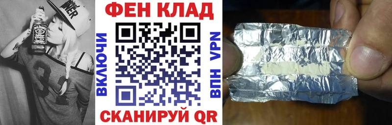 Амфетамин 97% даркнет сайт Куса