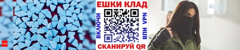 закладка Куса Ecstasy louis Vuitton