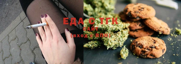 jwh Армянск