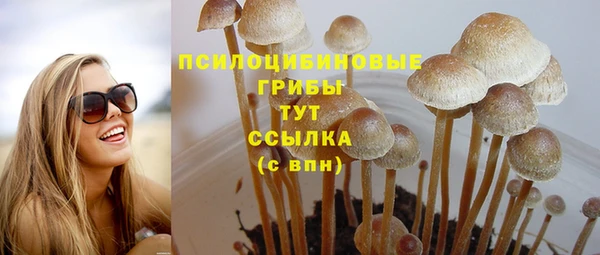 jwh Армянск