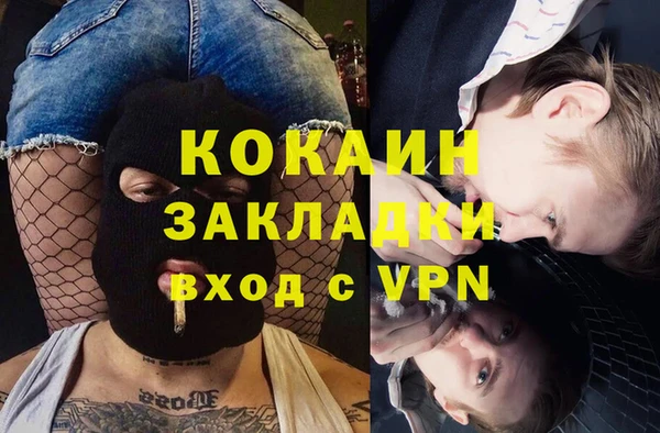 каннабис Аркадак
