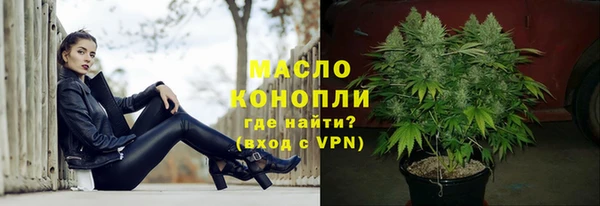 прущие крисы Арсеньев