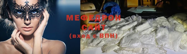 a pvp Нефтегорск