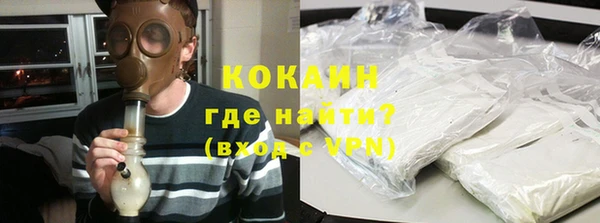 прущие крисы Арсеньев