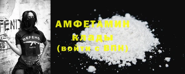 прущие крисы Арсеньев