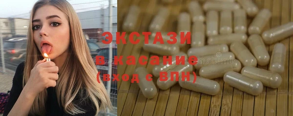 прущие крисы Арсеньев
