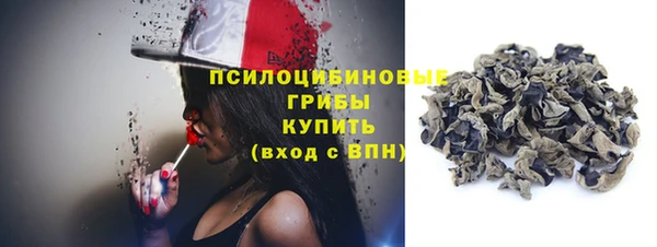 jwh Армянск