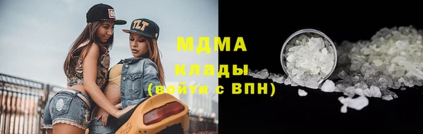 jwh Армянск
