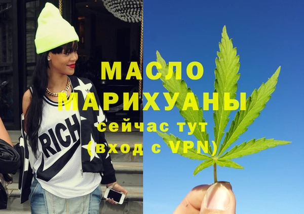 каннабис Аркадак
