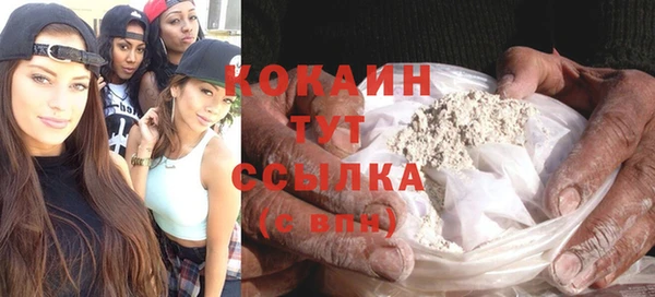 прущие крисы Арсеньев