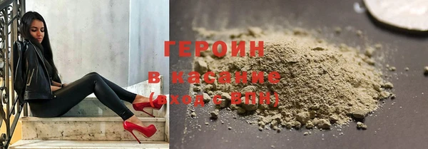 прущие крисы Арсеньев