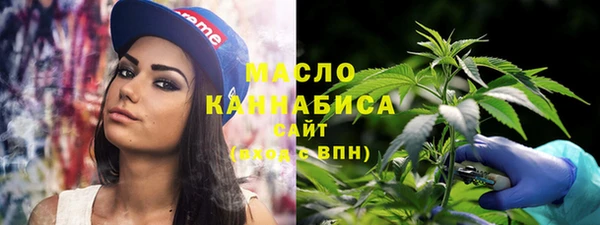 каннабис Аркадак