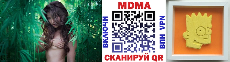 MDMA VHQ  Куса 