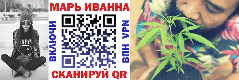даркнет сайт  Куса  МАРИХУАНА тримм 
